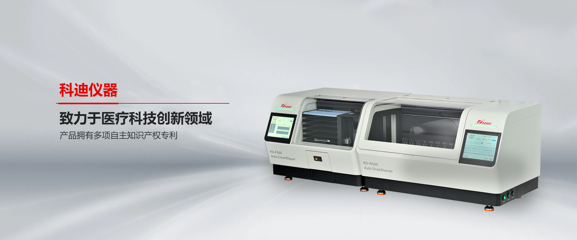 金华星空app官方官网-星空(中国)
-星空app官方官网-星空(中国)

